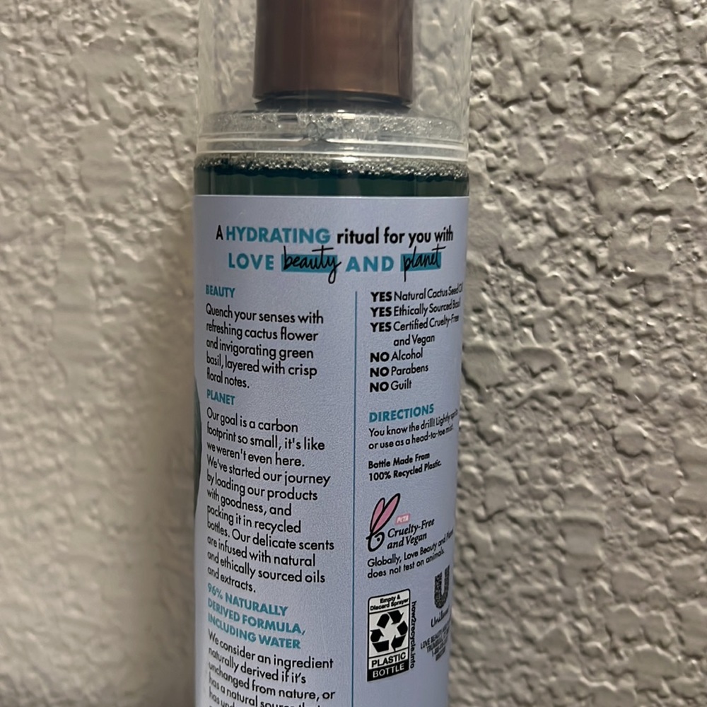 LPB Body Mist - Picture 4 of 7
